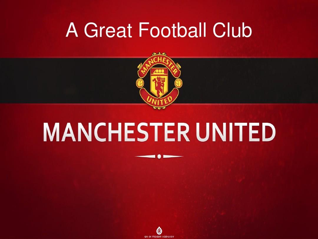 伤病记录 伤病记录